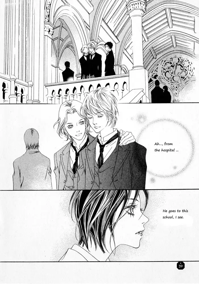 Savage Garden Chapter 1 22